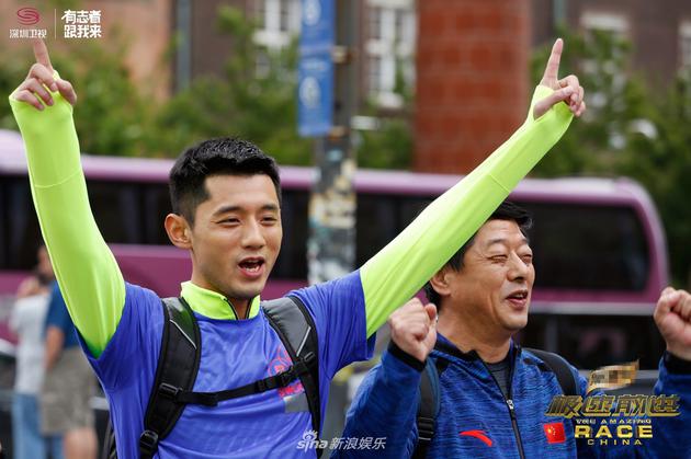 组图:『极速4』范冰冰张继科挑战50米高空独木桥