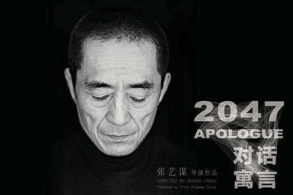 阿的江-乐鱼app(leyu)官方网站-乐鱼官网