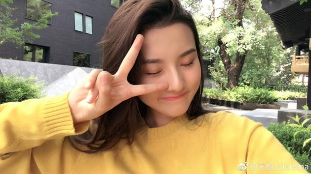 宋祖儿电脑高清壁纸_宋祖儿高清图片_宋祖儿美腿照高清-圈子花园图片