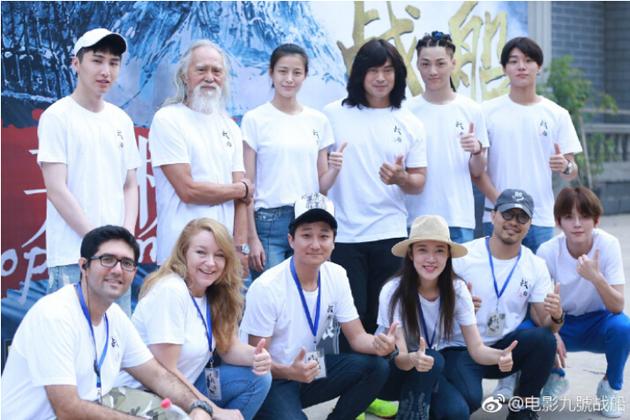 《九号战船》8月15日在北京开机