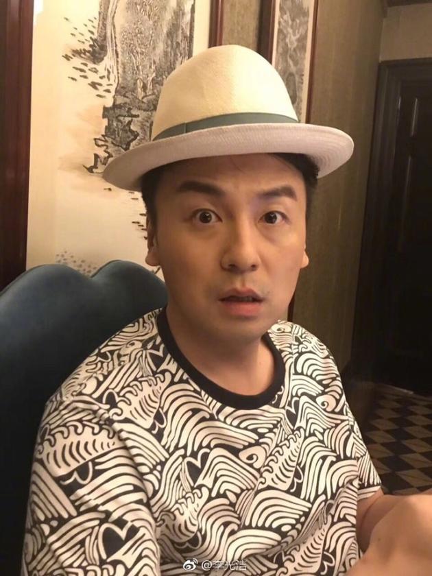 雷佳音自称头围57