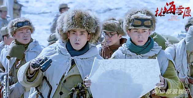 高名扬《林海雪原》剧照