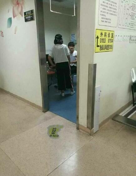 熊梓淇拍戏出意外