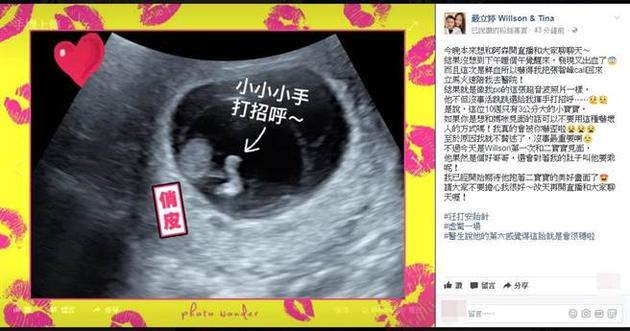 张智峰_张智峰 收入(3)