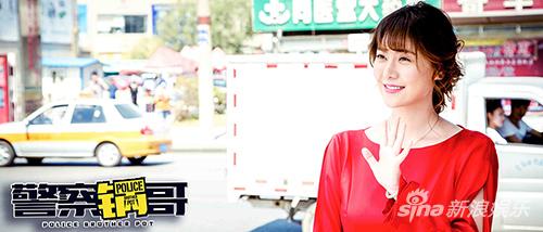 3.清流来袭,颠覆旧形象