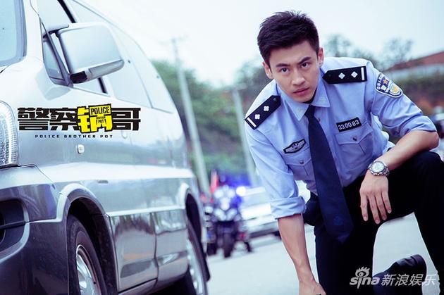 《警察锅哥》将播 刘凯上演平凡厨子变身热血刑警