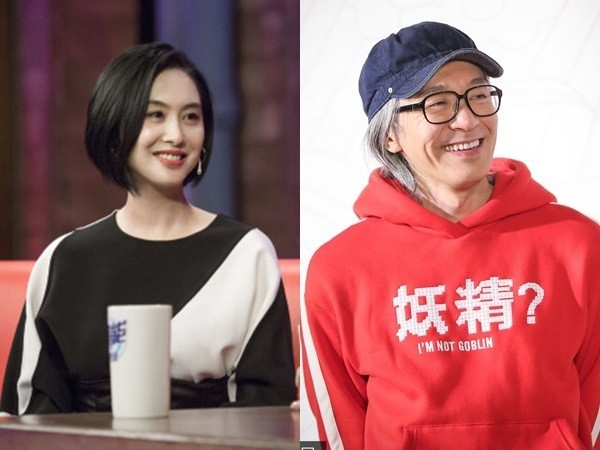 周星驰现在单身吗?朱茵愣了3秒惊曝“不一定”|周星驰|朱茵|金星秀_新浪