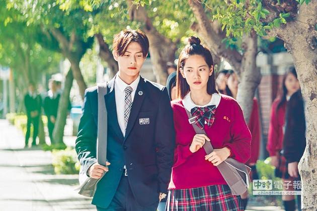 爱奇艺失误 台剧《稍息立正我爱你》提前泄露