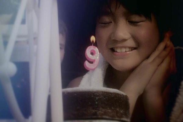 中秋晚会 节目单-乐鱼app(leyu)官方网站-乐鱼官网