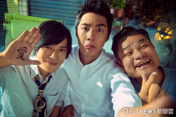 《痴情男子汉》许效舜、怪兽、蔡凡熙“三代同堂”