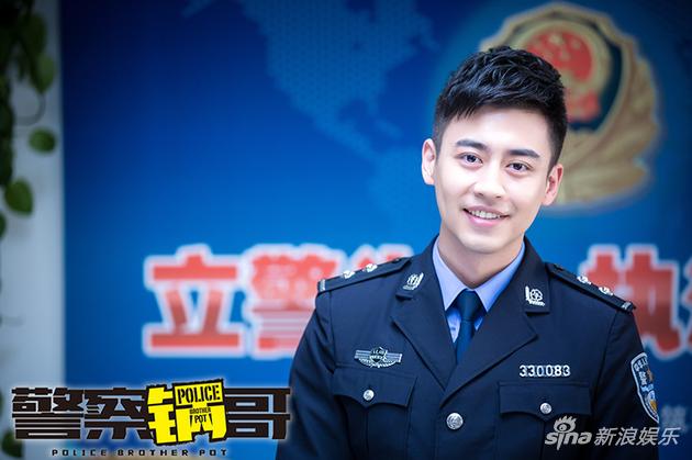 常晓阳执导,卓尔文化旗下演员刘凯[微博]担纲主演的青春刑侦剧《警察