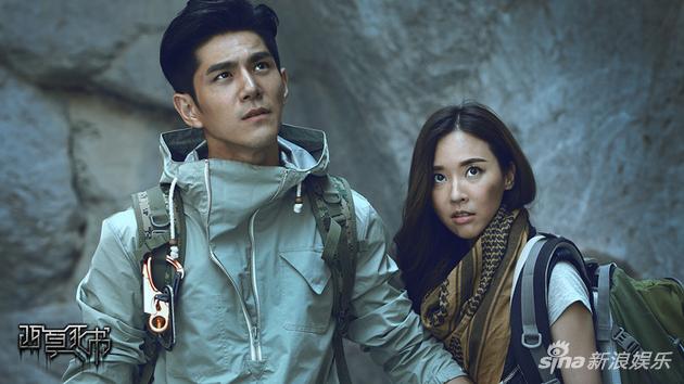 吴佳尼《西夏死书》剧照惹争议 女汉子搞怪回