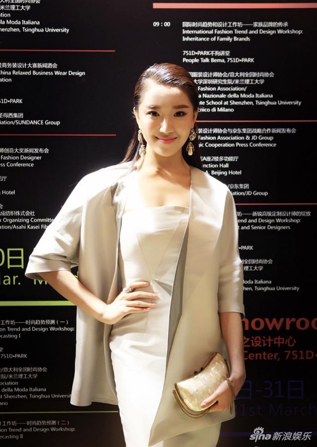 《猎场》菅纫姿变初恋情人 助攻胡歌纵横商界|猎场|胡歌|菅纫姿_新浪娱乐_新浪网