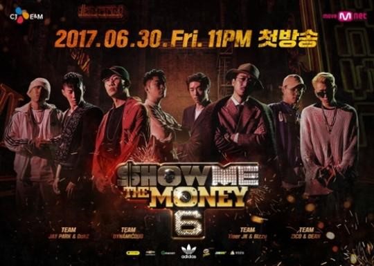 《SMTM6》