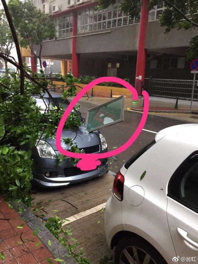 台风