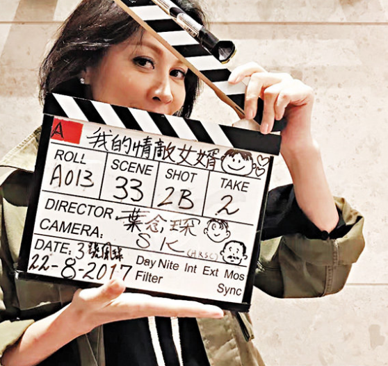 刘嘉玲正拍摄《我的情敌女婿》。