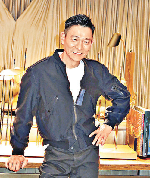 刘德华