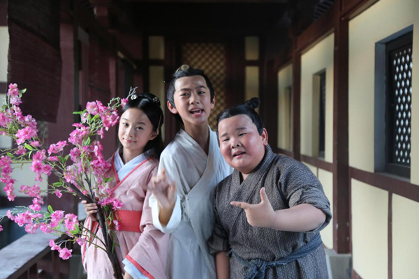 《甘罗传之谜案追踪》