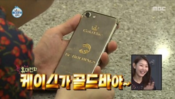 真的很重!胜利节目中自曝手机壳是24K纯金打