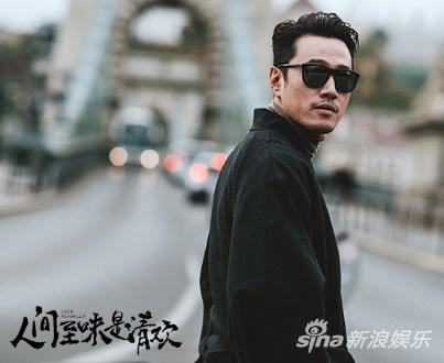 朱刚日尧剧照