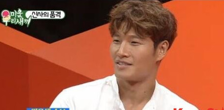 金钟国自曝曾帮助HOT成员恋爱 称这是在照顾