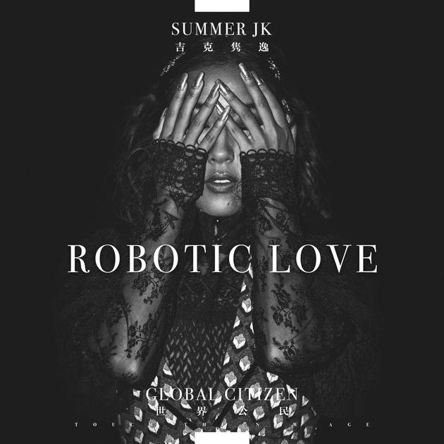 吉克隽逸《Robotic Love》封面图