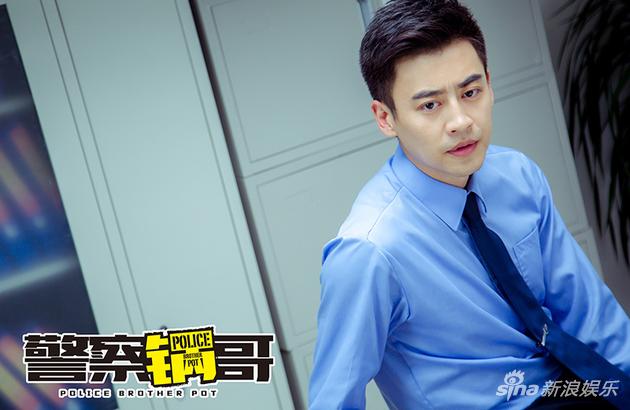 电视剧【警察锅哥第一季】主题曲歌词、演员表、职员表、剧照