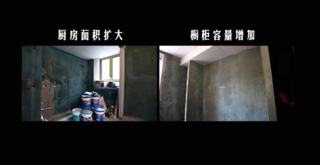 《梦想改造家》
