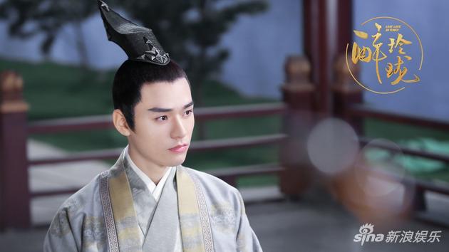 龚俊《醉玲珑》化身深情皇子 送爱人选妃甘做