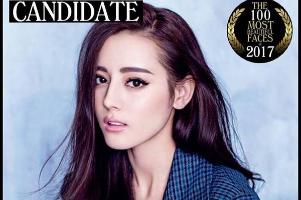 球迷骂裁判-乐鱼app(leyu)官方网站-乐鱼官网