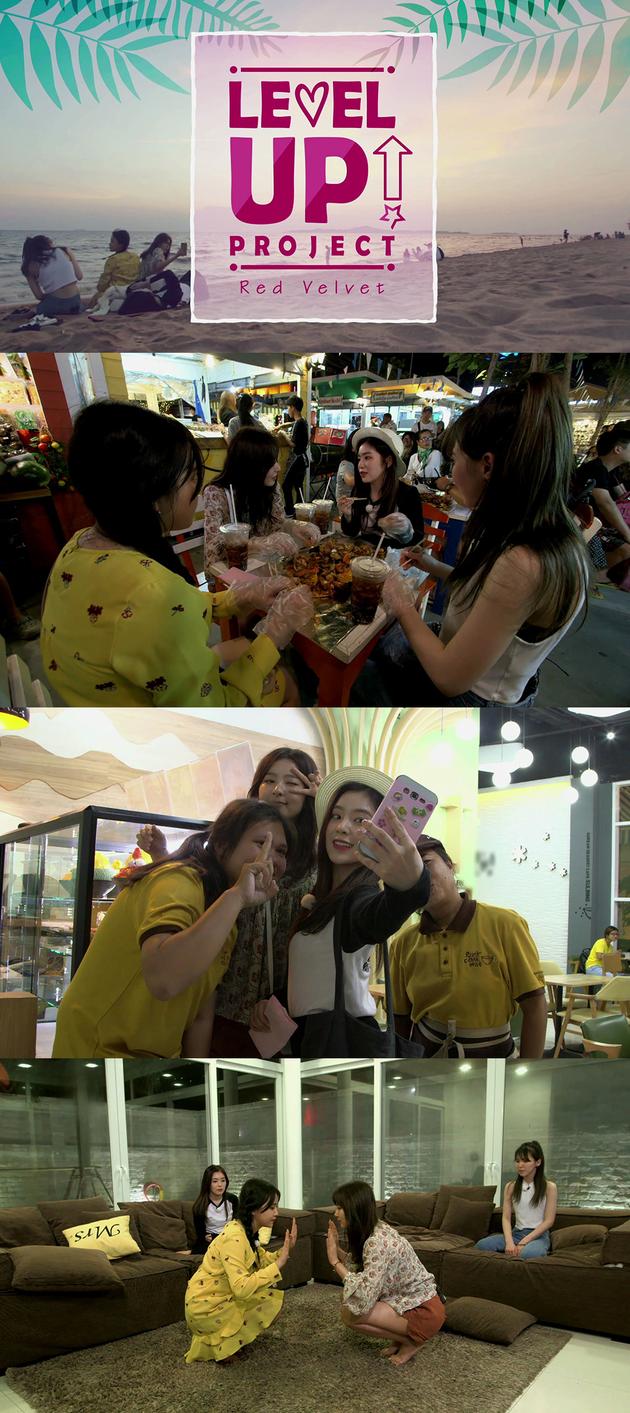 《LEVEL UP PROJECT》