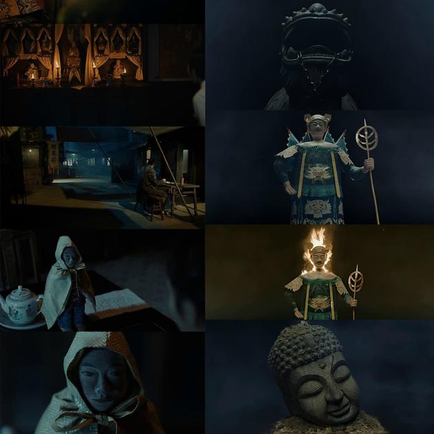 网剧《河神》中的各种场景