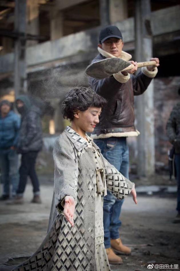 陈芋米饰演肖兰兰