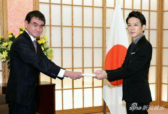 泷泽秀明就任日本阿联酋亲善大使