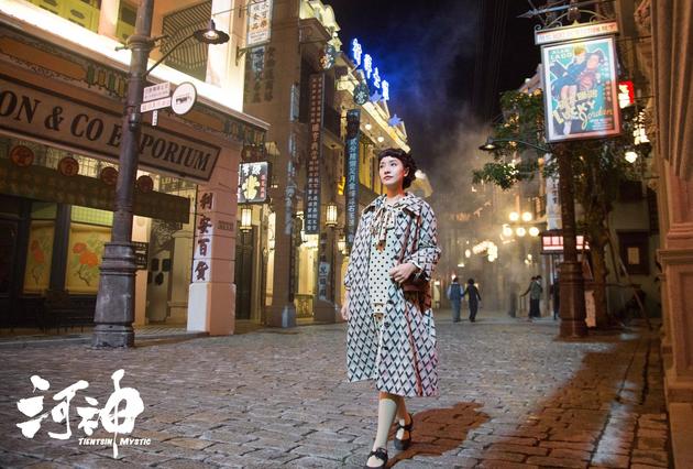 陈芋米饰演肖兰兰