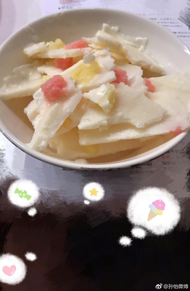 孙怡晒美食