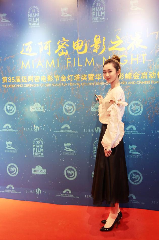 魏小也2