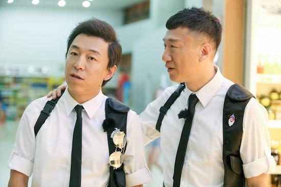 复仇者集结扫雷 孙红雷被虐改邪归正