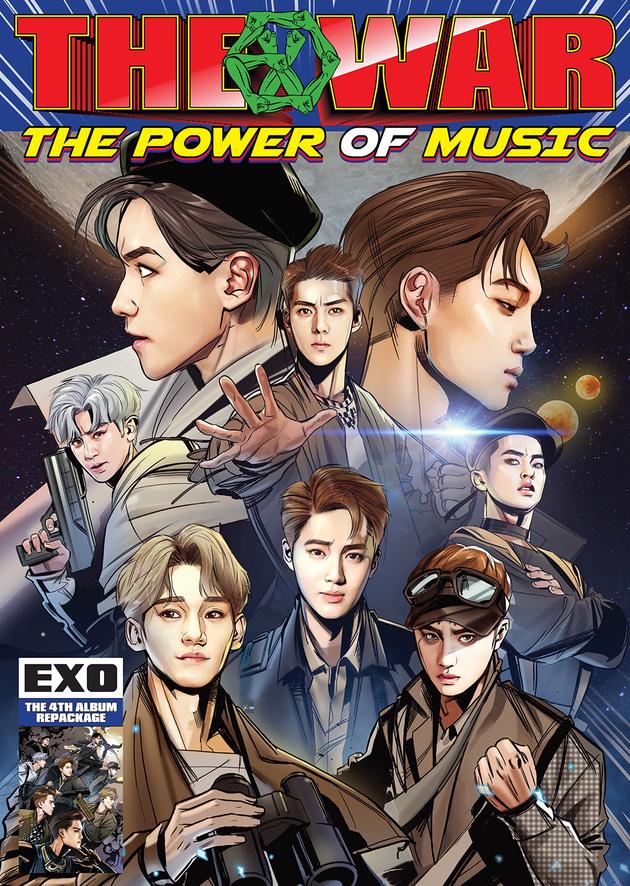 EXO