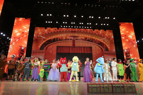 儿童音乐剧《魔法传奇音乐之旅》9月再次巡演