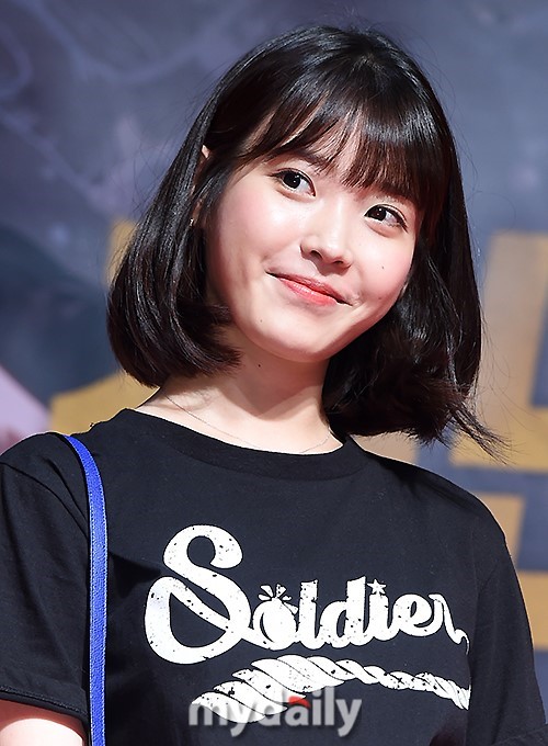 IU