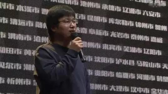 比如李志的三三四计划,打算12年演遍中国334个城市.