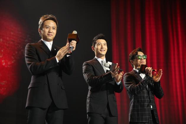 2017芭莎慈善夜聚焦五大自治区救护车贫乏现