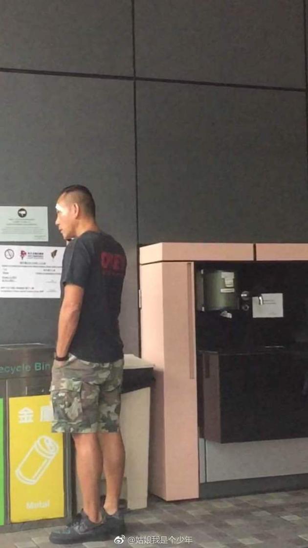 林保怡