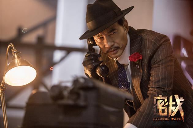 任达华饰秦老板