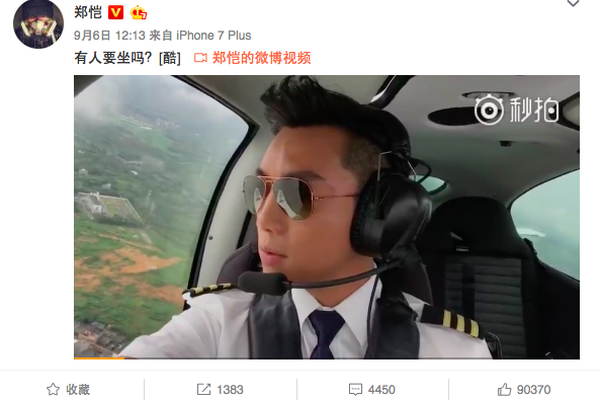 皇马在线-乐鱼app(leyu)官方网站-乐鱼官网