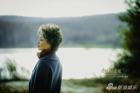 《爱情的边疆》曝主题曲 毛卫宁携殷桃赴十年