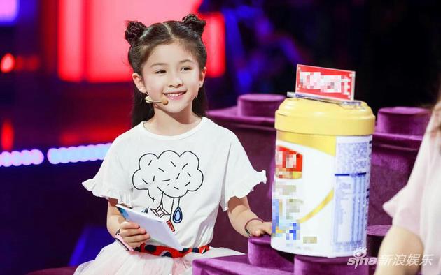 萌娃徐婧荧上小学好好学习向前辈们看齐