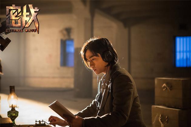 朱一龙饰岑子默