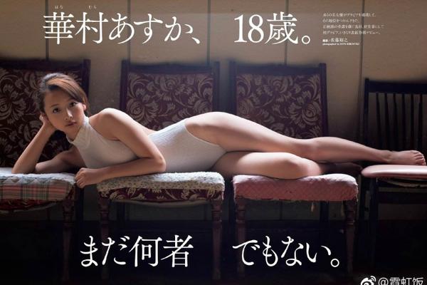 天下足球十大独行侠-乐鱼app(leyu)官方网站-乐鱼官网